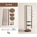 鏡 ブラウン ナチュラル レッド オーク材 ガラス mwj-01-mirror