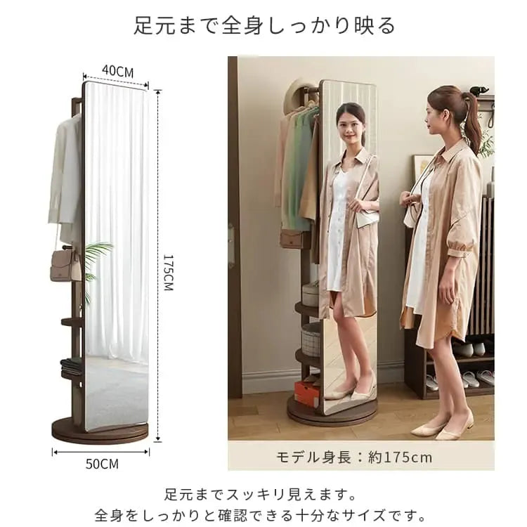 鏡 ブラウン ナチュラル レッド オーク材 ガラス mwj-01-mirror