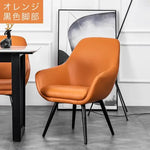 チェア グレー ブラック ブラウン イエロー ブルー 合成皮革 myxjj-jb-802-chair