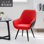 チェア グレー ブラック ブラウン イエロー ブルー 合成皮革 myxjj-jb-802-chair