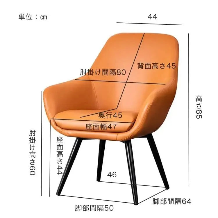 チェア グレー ブラック ブラウン イエロー ブルー 合成皮革 myxjj-jb-802-chair