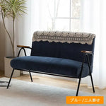 チェア ブルー カーキ レッド グレー グリーン 千鳥 高密度ウレタン コーデュロイ myxjj-jb-806-sofa