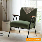チェア ブルー カーキ レッド グレー グリーン 千鳥 高密度ウレタン コーデュロイ myxjj-jb-806-sofa
