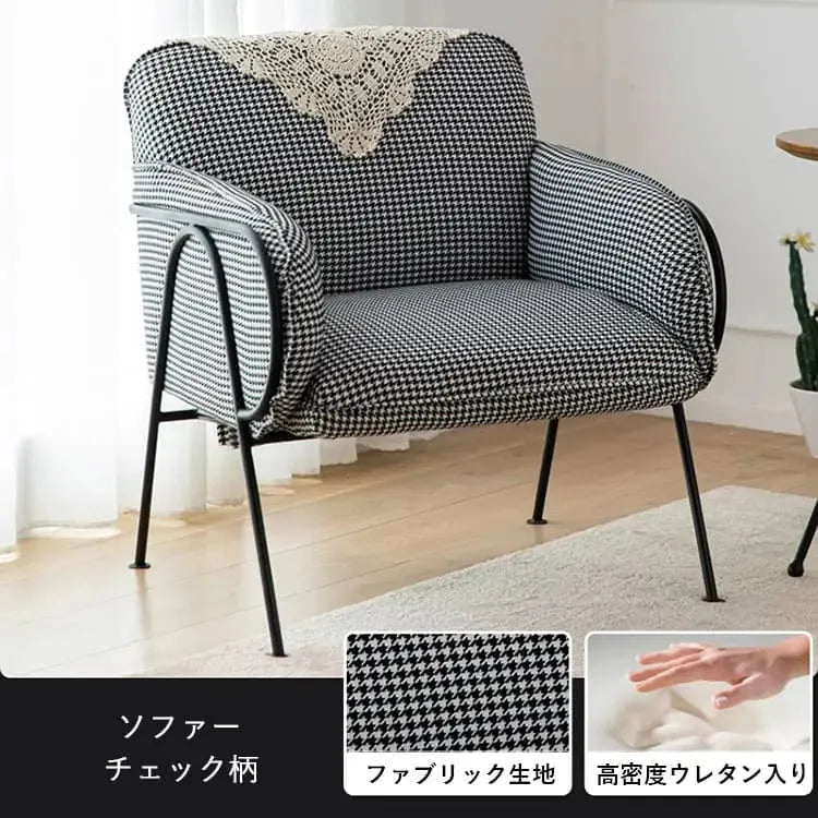 ソファー 千鳥 ブルー グレー グリーン カーキ レッド スチール コーデュロイ myxjj-jb-807-sofa