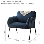 ソファー 千鳥 ブルー グレー グリーン カーキ レッド スチール コーデュロイ myxjj-jb-807-sofa