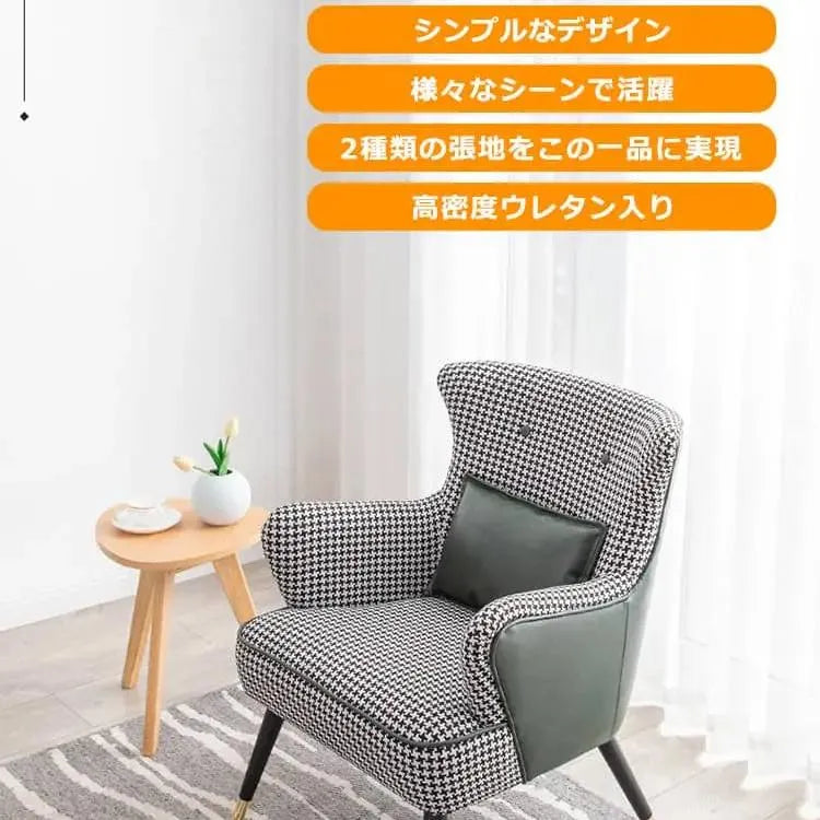 ソファー ブラウン ブルー 高密度ウレタン puレザー myxjj-lsr2028-sofa