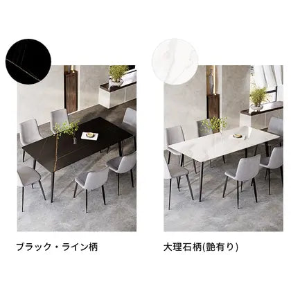 ダイニングテーブル セラミック テーブル 食卓 6人掛け 4人掛け 大理石調 幅140cm 幅160cm 幅180cm モダン 北欧 傷 汚れに強い 9513-604