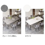 ダイニングテーブル セラミック テーブル 食卓 6人掛け 4人掛け 大理石調 幅140cm 幅160cm 幅180cm モダン 北欧 傷 汚れに強い 9513-604hs