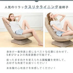 ソファー レッド ブルー カーキ ダークブラウン ファブリック スチール nljj-001-sofabed