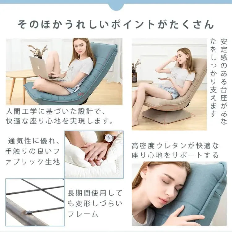 ソファー レッド ブルー カーキ ダークブラウン ファブリック スチール nljj-001-sofabed