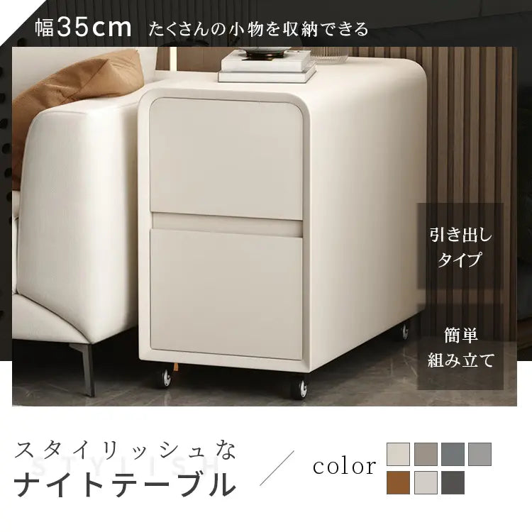 リビングサイドキャビネット可動式クリーム風スリムデザインモダンミニサイドテーブル yk-b2