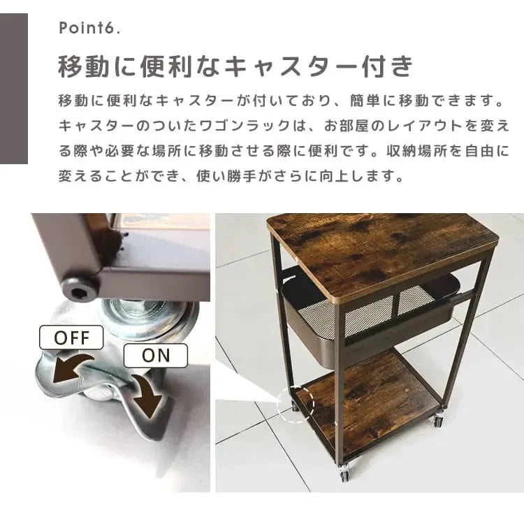 カート ブラウン 天然木 スチール ogj-zwj045-trolley