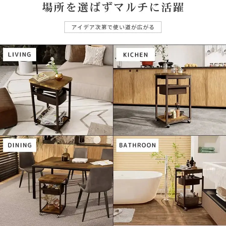 カート ブラウン 天然木 スチール ogj-zwj045-trolley