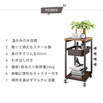 カート ブラウン 天然木 スチール ogj-zwj045-trolley