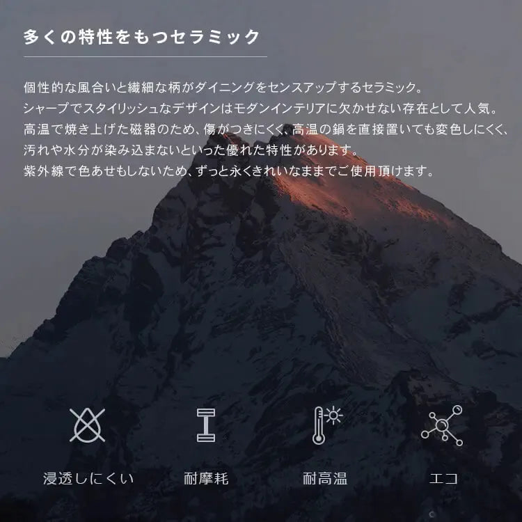 テーブル 艶消し 艶あり セラミック 炭素鋼フレーム oljj-001-table