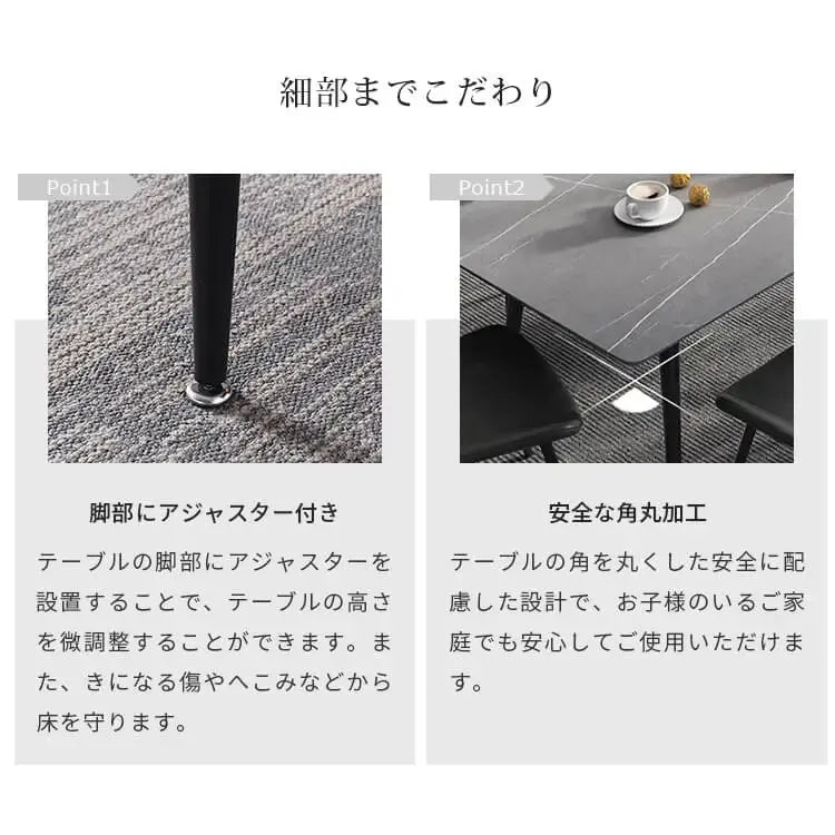 テーブル 艶消し 艶あり セラミック 炭素鋼フレーム oljj-001-table