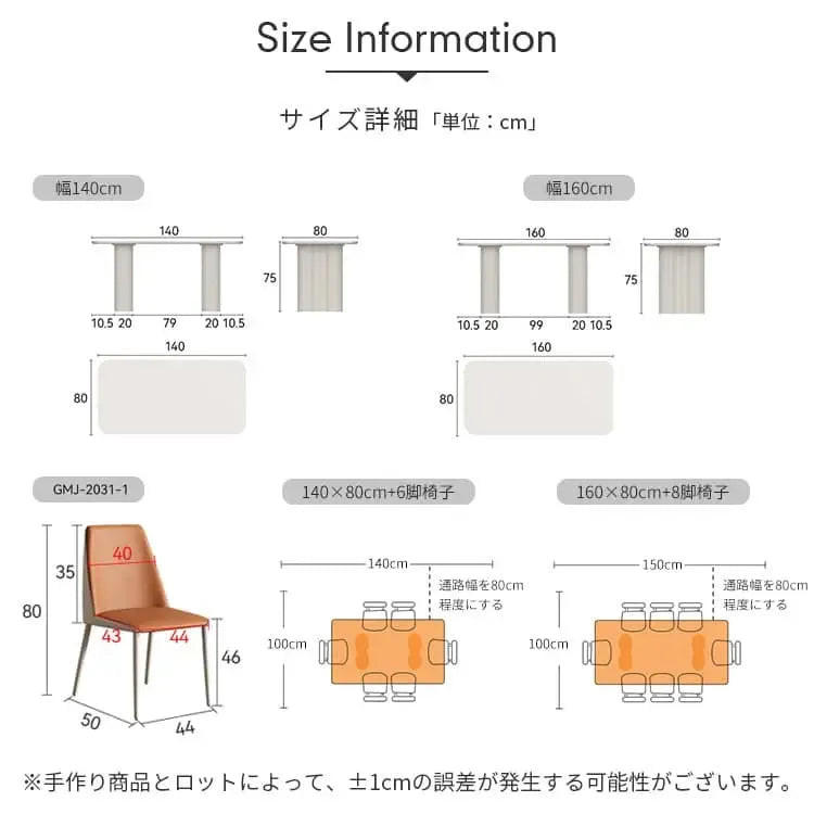 テーブル ホワイト セラミック qm-001-table