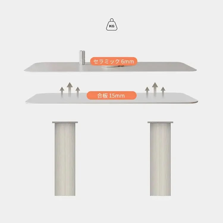 テーブル ホワイト セラミック qm-001-table