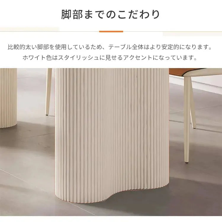 テーブル ホワイト セラミック qm-001-table