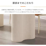 テーブル ホワイト セラミック qm-001-table