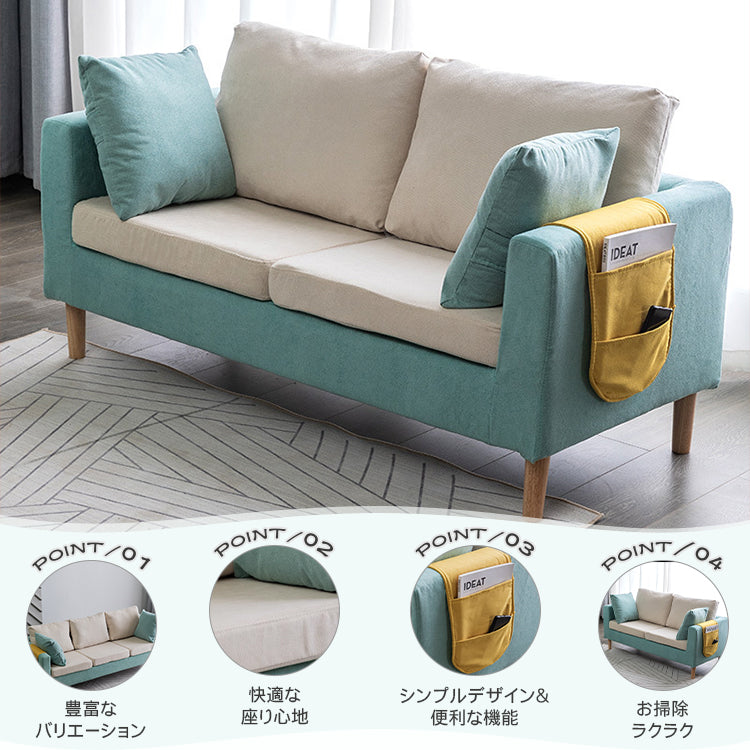 北欧風布製ソファ 小型住宅向けシンプルデザイン 一人掛け二人掛け三人掛け対応 qm-5609