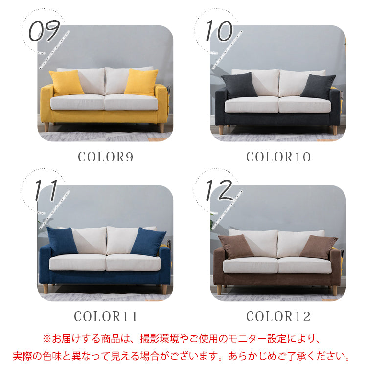 北欧風布製ソファ 小型住宅向けシンプルデザイン 一人掛け二人掛け三人掛け対応 qm-5609