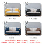 北欧風布製ソファ 小型住宅向けシンプルデザイン 一人掛け二人掛け三人掛け対応 qm-5609
