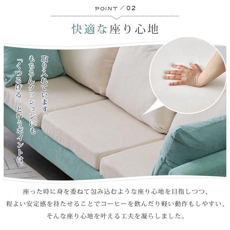 北欧風布製ソファ 小型住宅向けシンプルデザイン 一人掛け二人掛け三人掛け対応 qm-5609