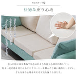 北欧風布製ソファ 小型住宅向けシンプルデザイン 一人掛け二人掛け三人掛け対応 qm-5609