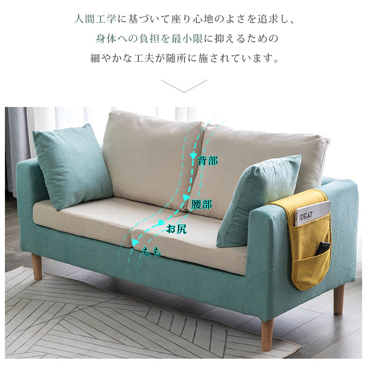 北欧風布製ソファ 小型住宅向けシンプルデザイン 一人掛け二人掛け三人掛け対応 qm-5609