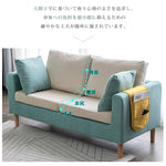 北欧風布製ソファ 小型住宅向けシンプルデザイン 一人掛け二人掛け三人掛け対応 qm-5609