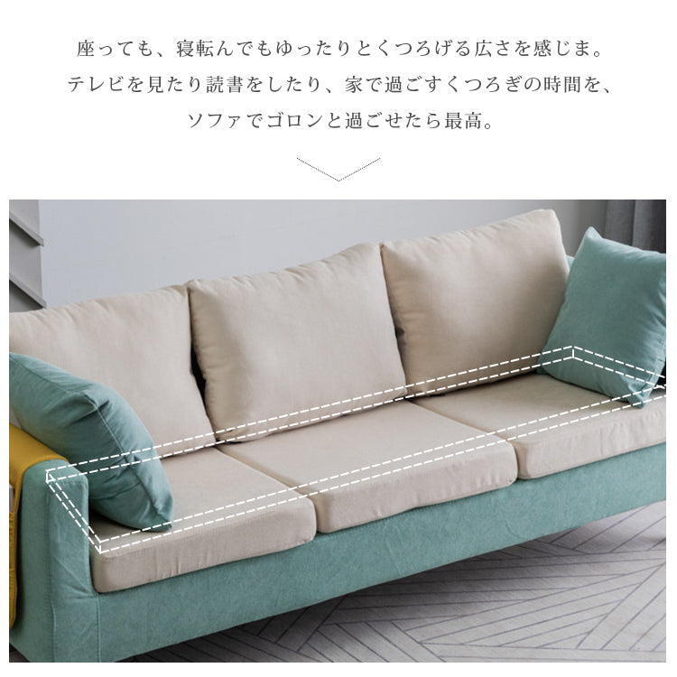 北欧風布製ソファ 小型住宅向けシンプルデザイン 一人掛け二人掛け三人掛け対応 qm-5609