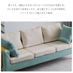 北欧風布製ソファ 小型住宅向けシンプルデザイン 一人掛け二人掛け三人掛け対応 qm-5609