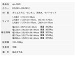 北欧風布製ソファ 小型住宅向けシンプルデザイン 一人掛け二人掛け三人掛け対応 qm-5609