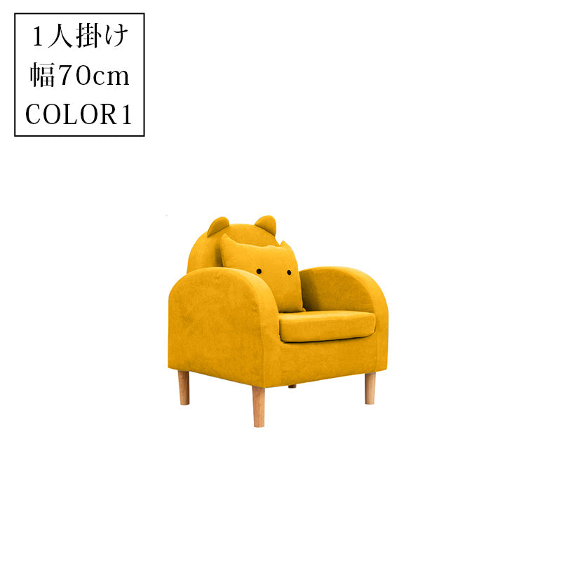 シンプル布製リビングソファ 家庭用小型住宅向け 二人掛け三人掛け子供用対応 qm-5610