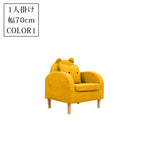 シンプル布製リビングソファ 家庭用小型住宅向け 二人掛け三人掛け子供用対応 qm-5610