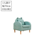 シンプル布製リビングソファ 家庭用小型住宅向け 二人掛け三人掛け子供用対応 qm-5610