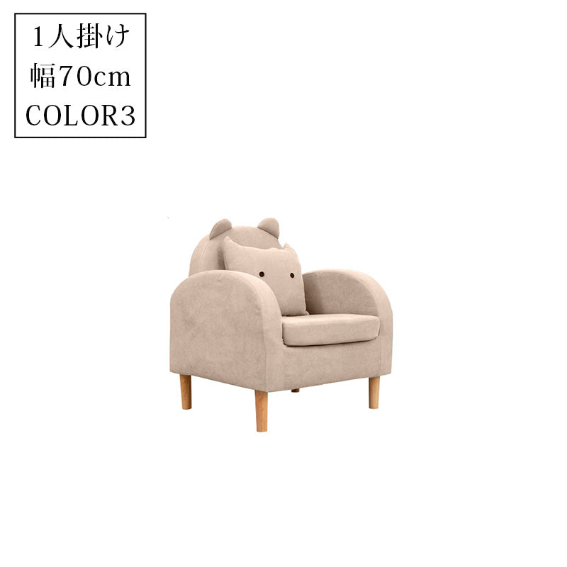 シンプル布製リビングソファ 家庭用小型住宅向け 二人掛け三人掛け子供用対応 qm-5610