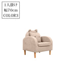 シンプル布製リビングソファ 家庭用小型住宅向け 二人掛け三人掛け子供用対応 qm-5610