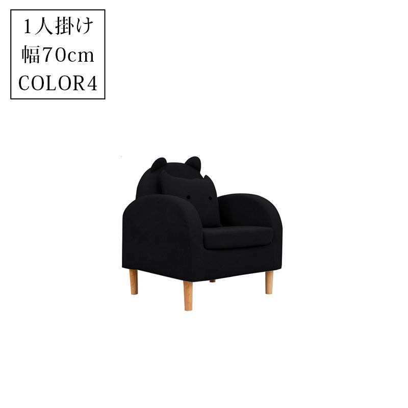 シンプル布製リビングソファ 家庭用小型住宅向け 二人掛け三人掛け子供用対応 qm-5610