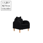 シンプル布製リビングソファ 家庭用小型住宅向け 二人掛け三人掛け子供用対応 qm-5610