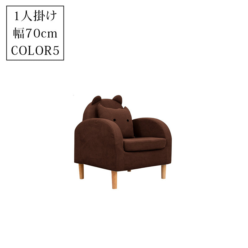 シンプル布製リビングソファ 家庭用小型住宅向け 二人掛け三人掛け子供用対応 qm-5610