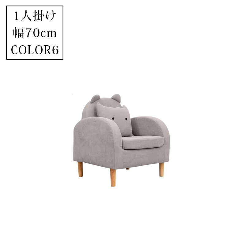 シンプル布製リビングソファ 家庭用小型住宅向け 二人掛け三人掛け子供用対応 qm-5610