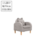 シンプル布製リビングソファ 家庭用小型住宅向け 二人掛け三人掛け子供用対応 qm-5610