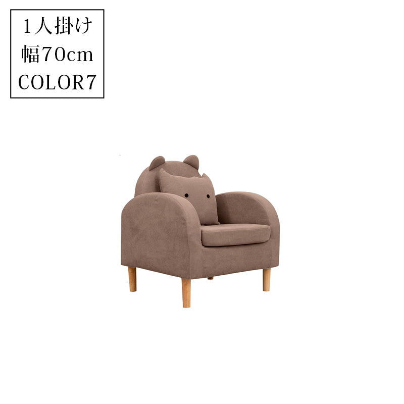 シンプル布製リビングソファ 家庭用小型住宅向け 二人掛け三人掛け子供用対応 qm-5610