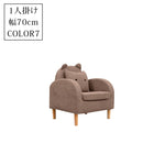シンプル布製リビングソファ 家庭用小型住宅向け 二人掛け三人掛け子供用対応 qm-5610