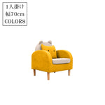 シンプル布製リビングソファ 家庭用小型住宅向け 二人掛け三人掛け子供用対応 qm-5610