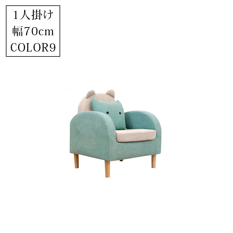 シンプル布製リビングソファ 家庭用小型住宅向け 二人掛け三人掛け子供用対応 qm-5610