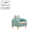 シンプル布製リビングソファ 家庭用小型住宅向け 二人掛け三人掛け子供用対応 qm-5610