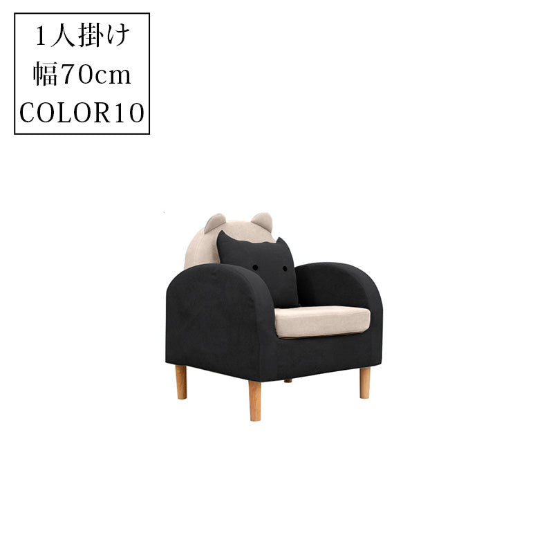 シンプル布製リビングソファ 家庭用小型住宅向け 二人掛け三人掛け子供用対応 qm-5610